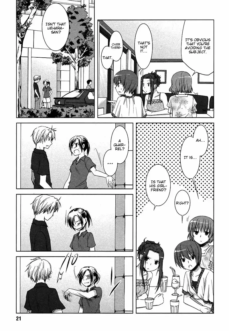 Sakaki Mirei no Tame nara Boku wa...!! Chapter 4 19